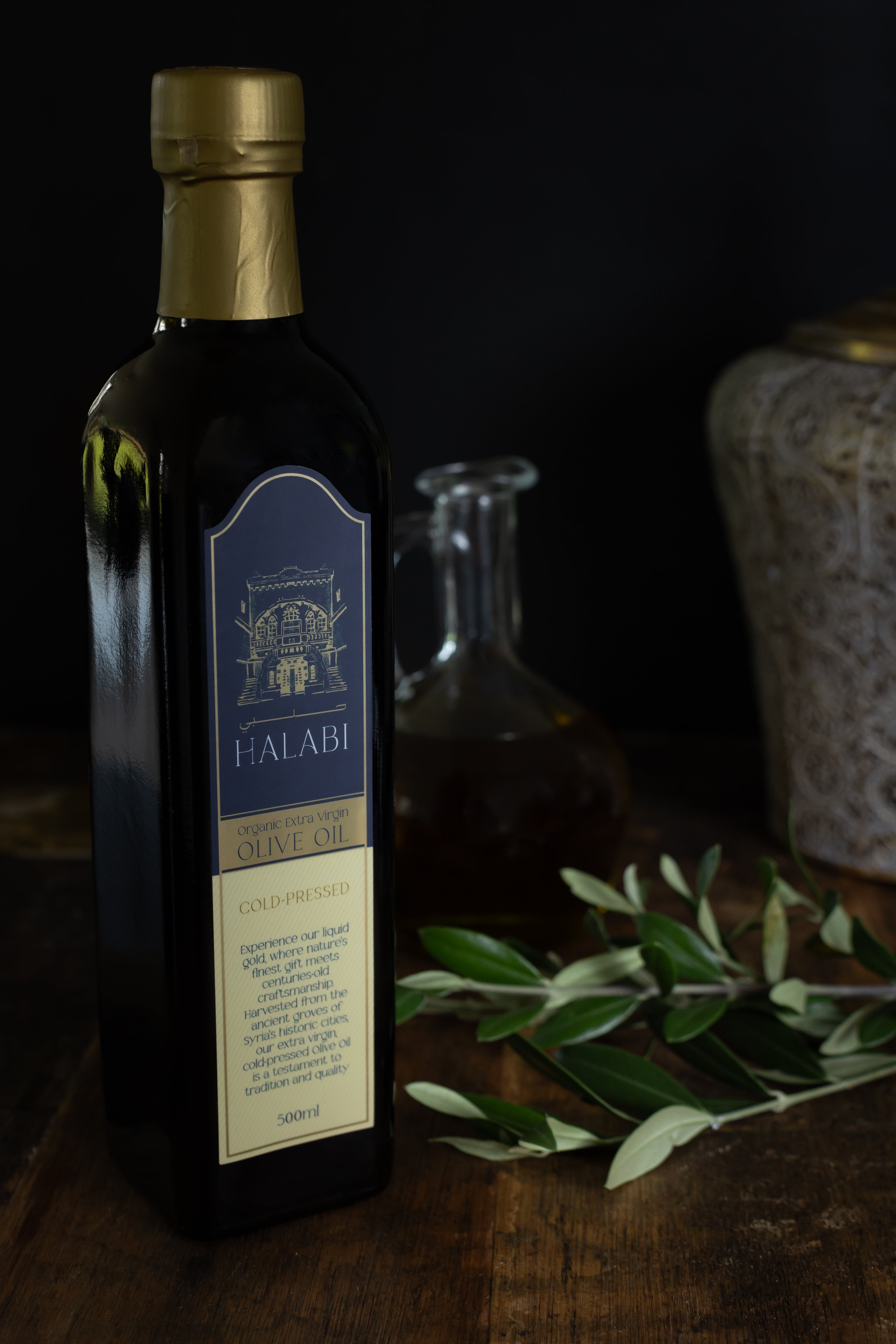 500ml Olive Oil – Halabi South Africa